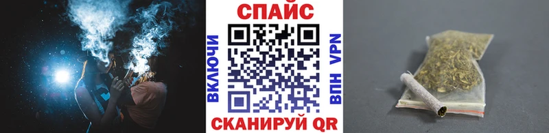 БУТИРАТ жидкий экстази  закладки  Берёзовка 