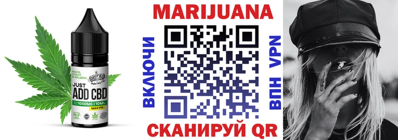 Canna-Cookies марихуана  наркота  Берёзовка 