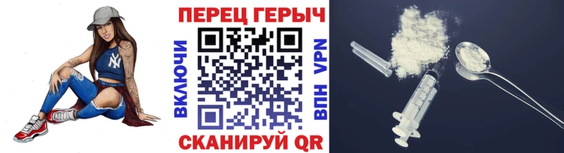 МЕГА   где продают наркотики  Берёзовка  Героин белый 
