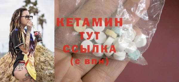 героин Новодвинск