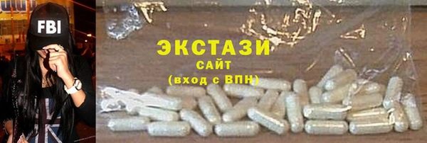 твердый Нефтекумск