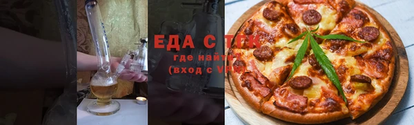 героин Новодвинск