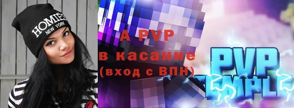 героин Новодвинск