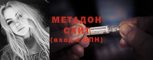 бутират Нея