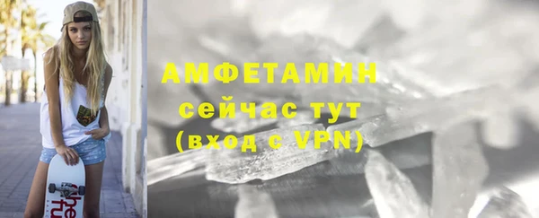 героин Новодвинск