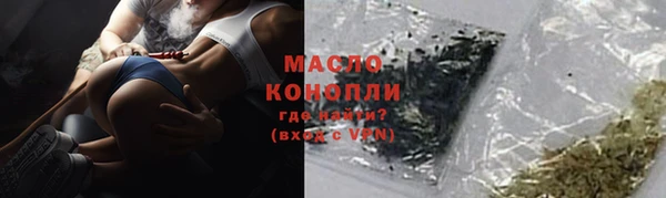 твердый Нефтекумск