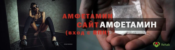 мдма Нефтегорск