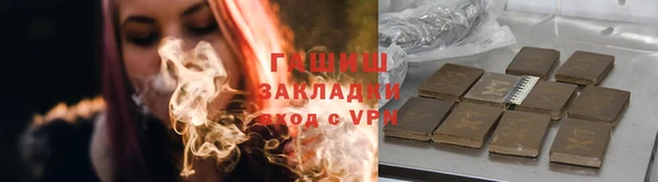 героин Новодвинск