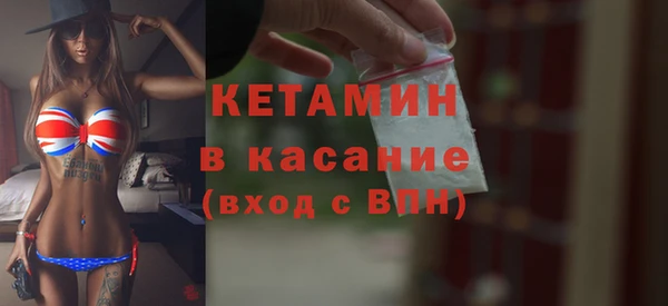 гашишное масло Новокубанск