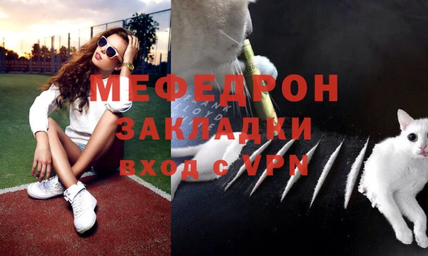 гашишное масло Новокубанск