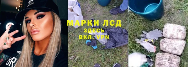 твердый Нефтекумск