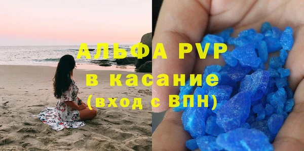 бутират Нея