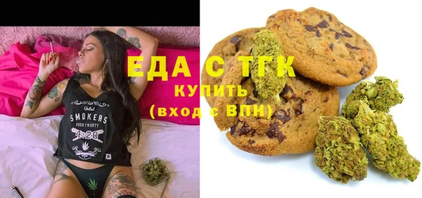 твердый Нефтекумск