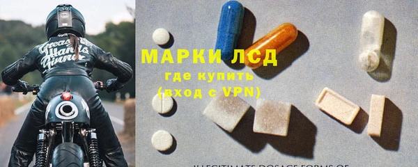 мдма Нефтегорск