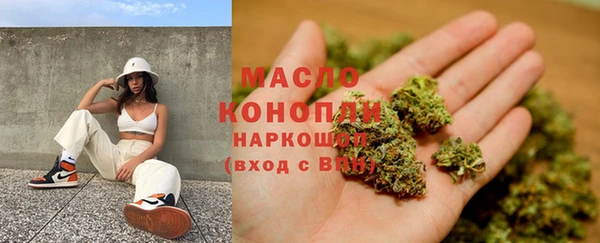 ECSTASY Болхов