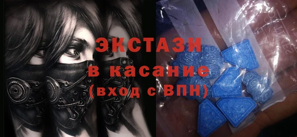 героин Новодвинск